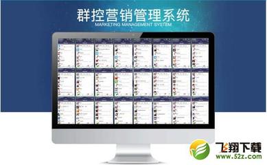 真标鞋匠软件开发 融合匠人精神与数字科技的创新实践